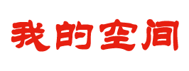讯界